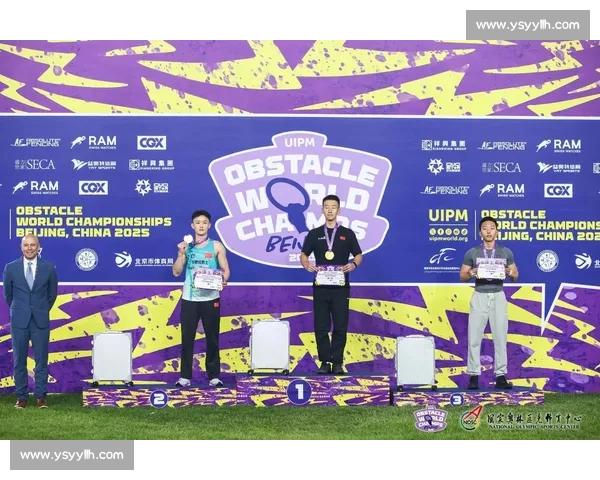 2025 UIPM 儿童障碍跑世锦赛落幕 奥体中心见证两千小勇士逐光